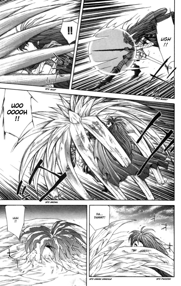 Breath of Fire - Tsubasa no Oujo Chapter 1 page 33 - Chapter 1: New Crisis