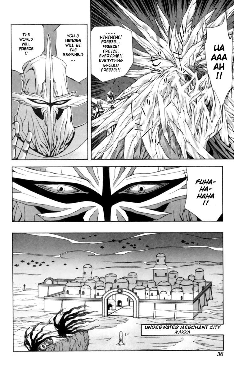 Breath of Fire - Tsubasa no Oujo Chapter 1 page 34 - Chapter 1: New Crisis