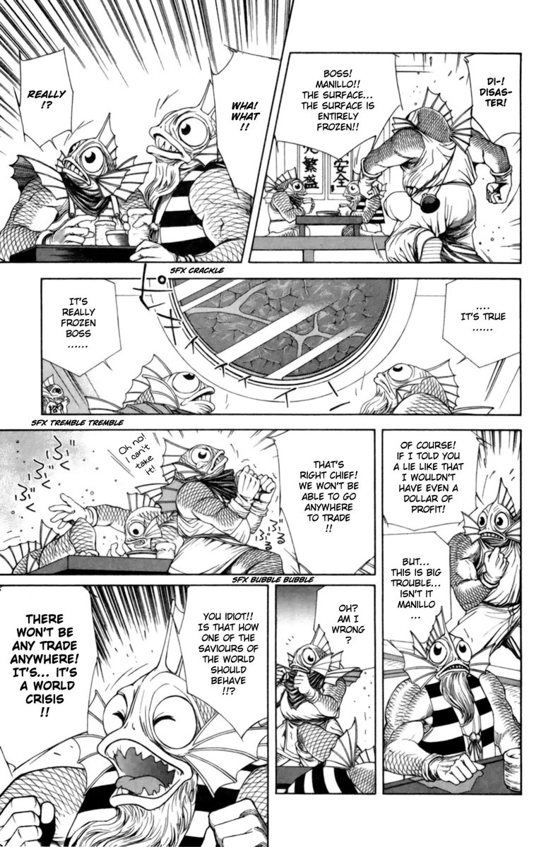Breath of Fire - Tsubasa no Oujo Chapter 1 page 35 - Chapter 1: New Crisis