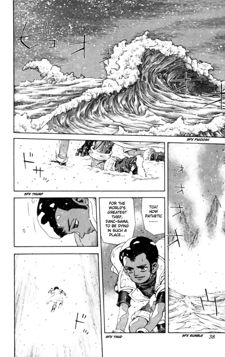 Breath of Fire - Tsubasa no Oujo Chapter 1 page 36 - Chapter 1: New Crisis