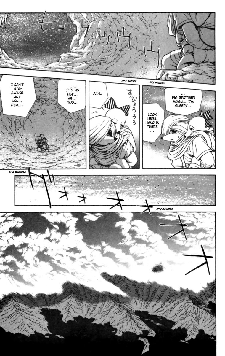 Breath of Fire - Tsubasa no Oujo Chapter 1 page 37 - Chapter 1: New Crisis