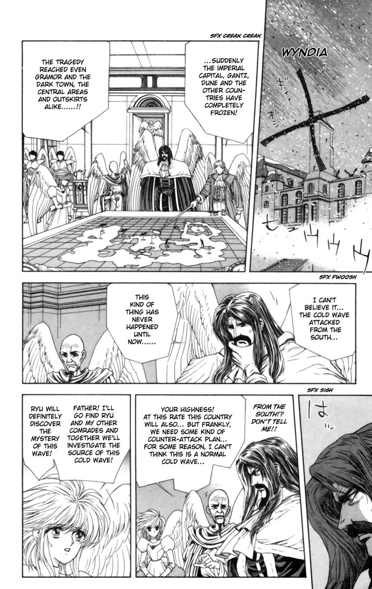 Breath of Fire - Tsubasa no Oujo Chapter 1 page 38 - Chapter 1: New Crisis