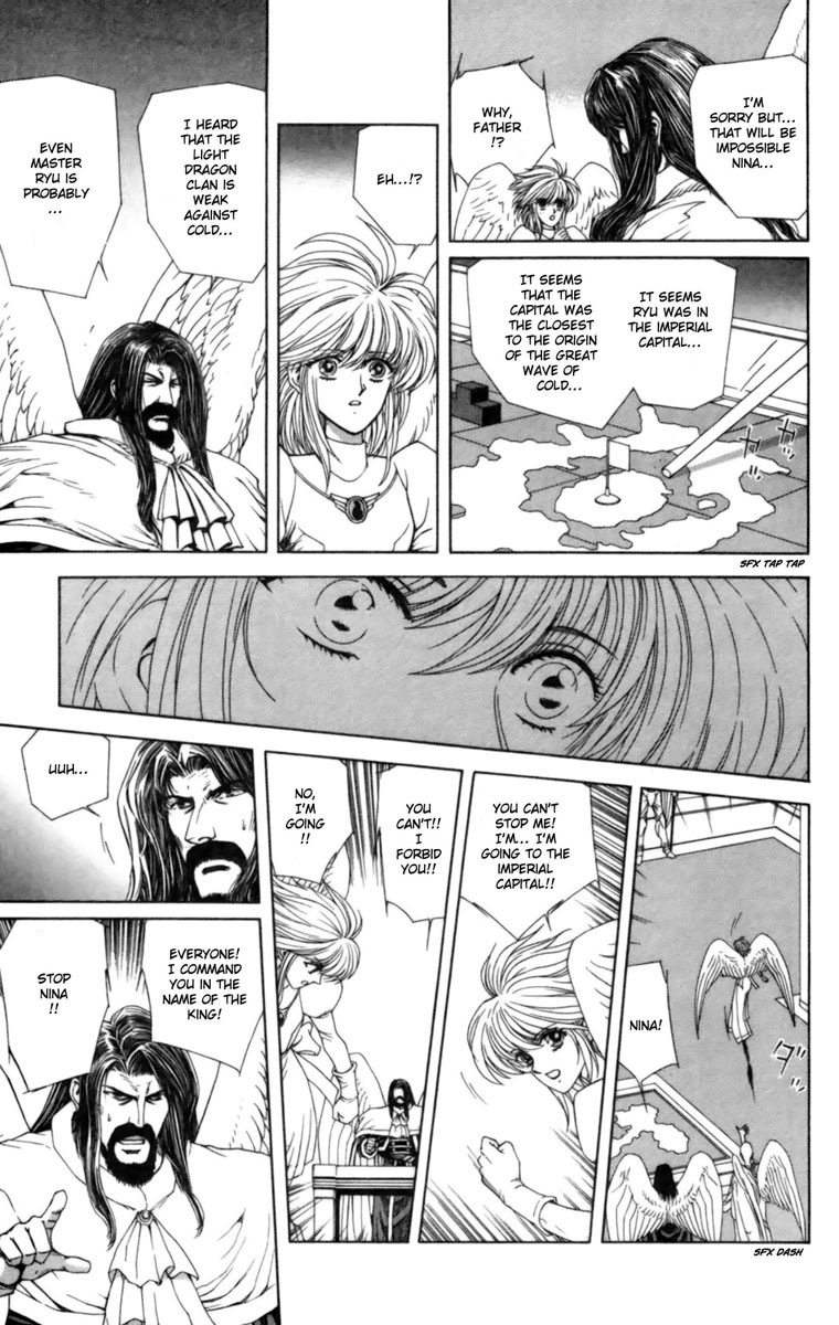 Breath of Fire - Tsubasa no Oujo Chapter 1 page 39 - Chapter 1: New Crisis