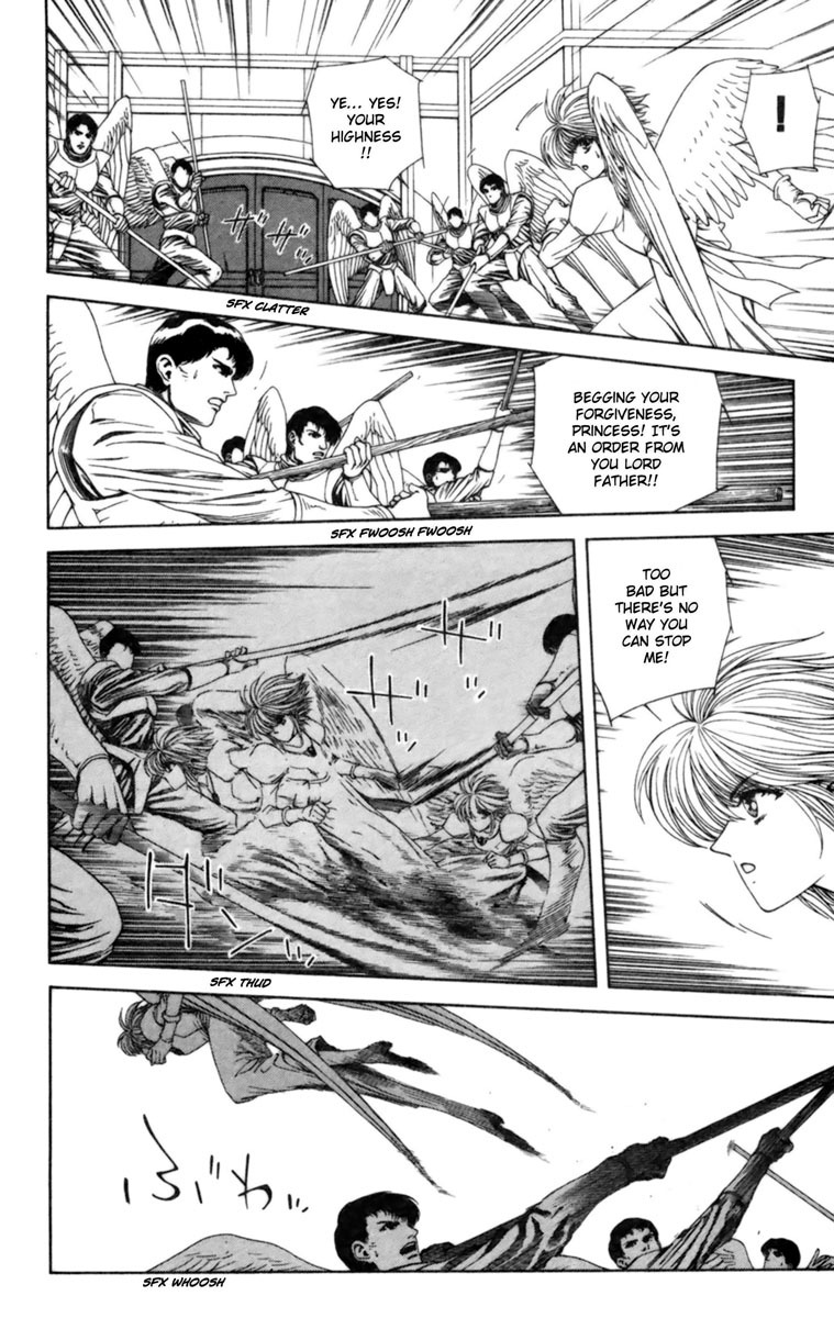 Breath of Fire - Tsubasa no Oujo Chapter 1 page 40 - Chapter 1: New Crisis