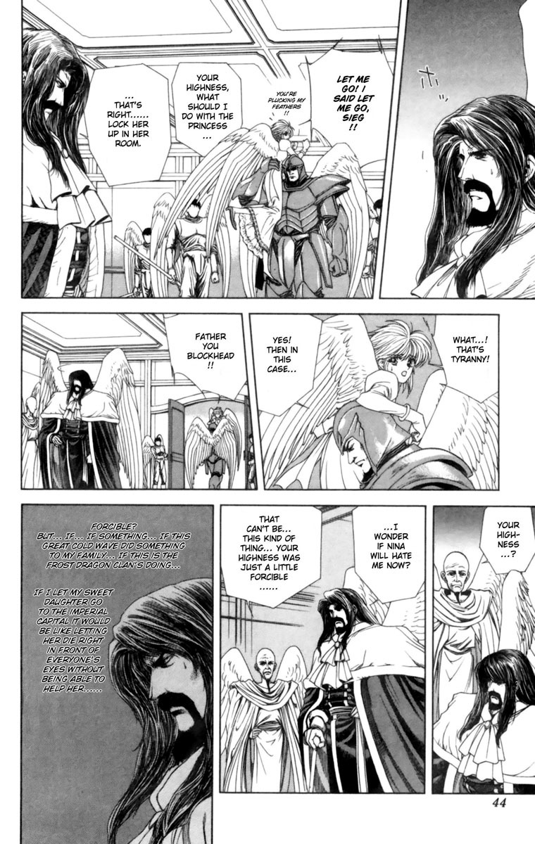 Breath of Fire - Tsubasa no Oujo Chapter 1 page 42 - Chapter 1: New Crisis