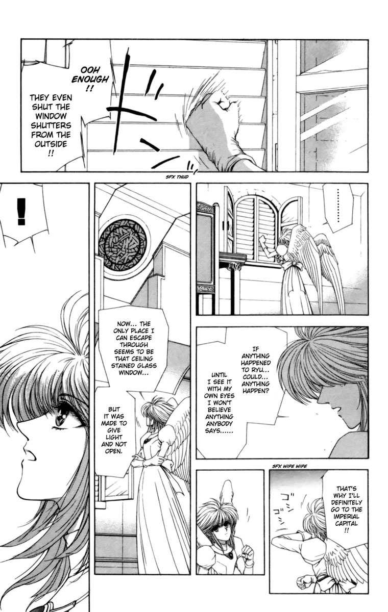 Breath of Fire - Tsubasa no Oujo Chapter 1 page 43 - Chapter 1: New Crisis