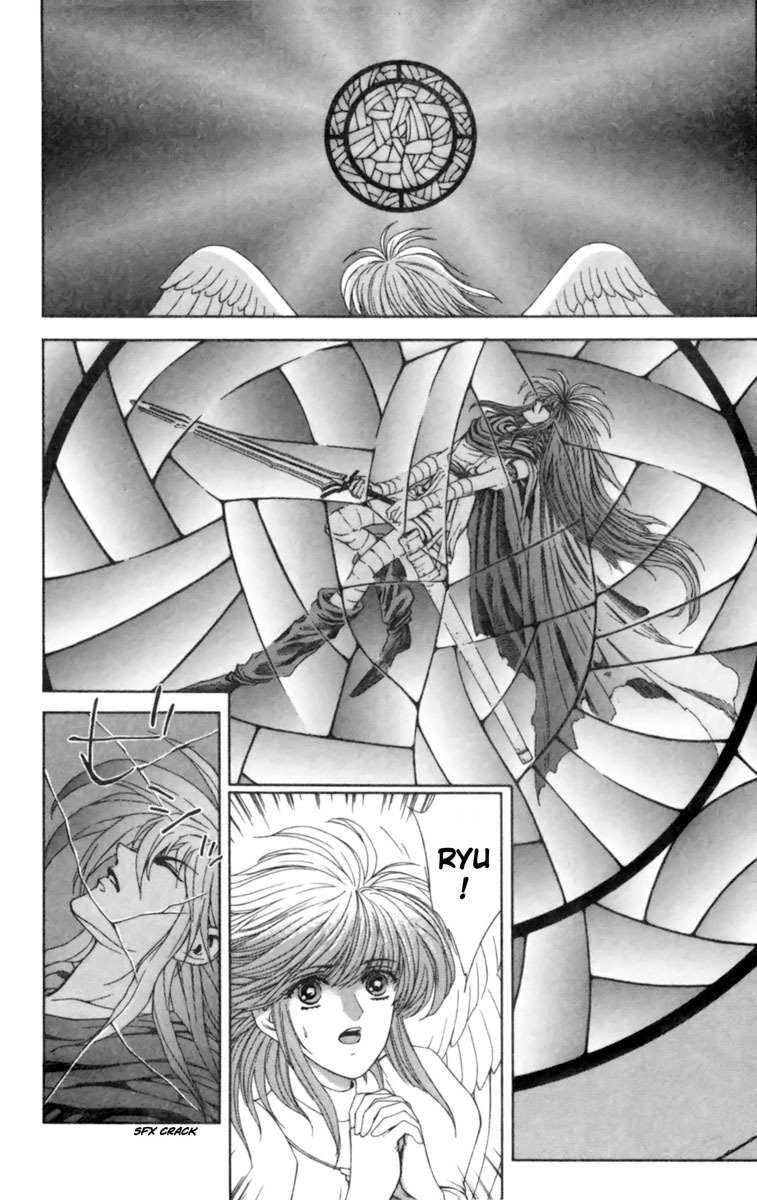 Breath of Fire - Tsubasa no Oujo Chapter 1 page 44 - Chapter 1: New Crisis