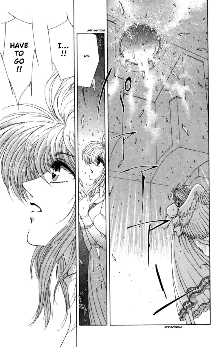 Breath of Fire - Tsubasa no Oujo Chapter 1 page 45 - Chapter 1: New Crisis