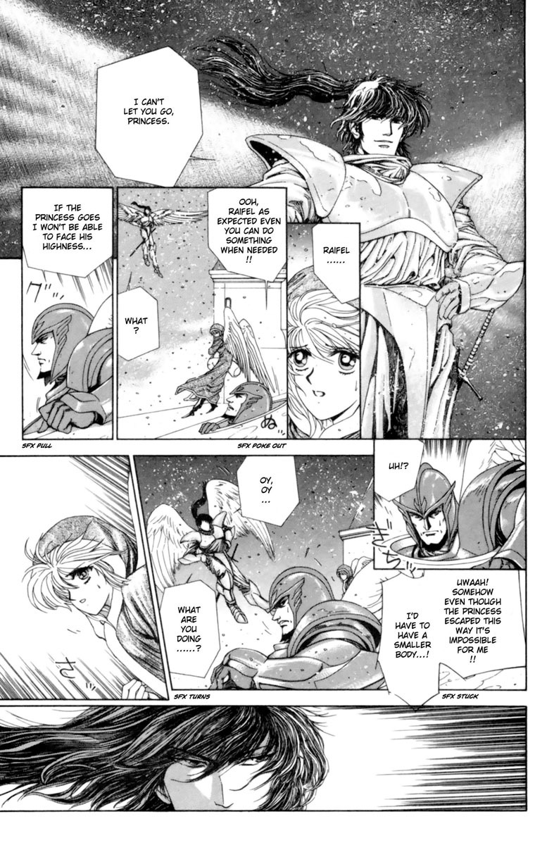 Breath of Fire - Tsubasa no Oujo Chapter 1 page 47 - Chapter 1: New Crisis