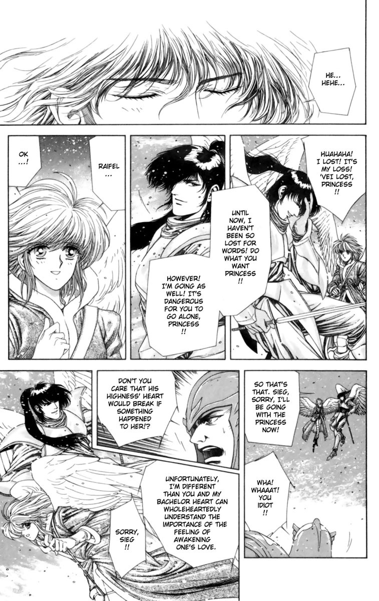 Breath of Fire - Tsubasa no Oujo Chapter 1 page 51 - Chapter 1: New Crisis
