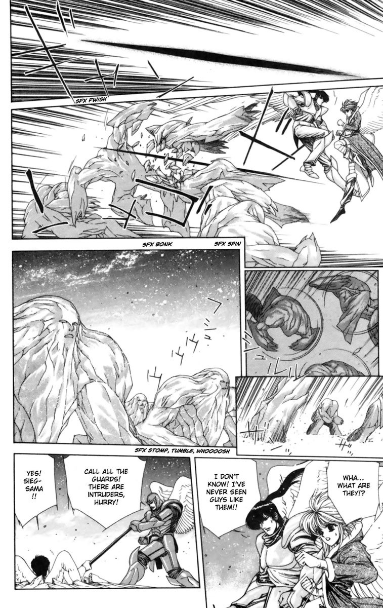 Breath of Fire - Tsubasa no Oujo Chapter 1 page 54 - Chapter 1: New Crisis