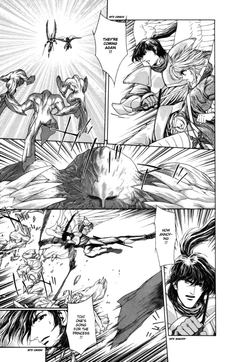 Breath of Fire - Tsubasa no Oujo Chapter 1 page 55 - Chapter 1: New Crisis