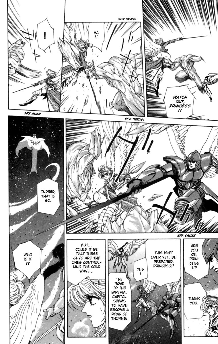 Breath of Fire - Tsubasa no Oujo Chapter 1 page 56 - Chapter 1: New Crisis