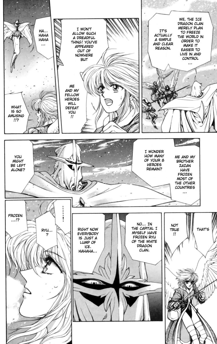 Breath of Fire - Tsubasa no Oujo Chapter 1 page 58 - Chapter 1: New Crisis