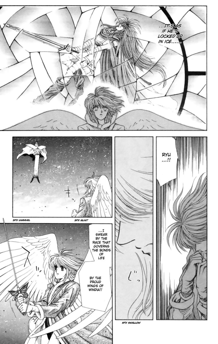 Breath of Fire - Tsubasa no Oujo Chapter 1 page 59 - Chapter 1: New Crisis