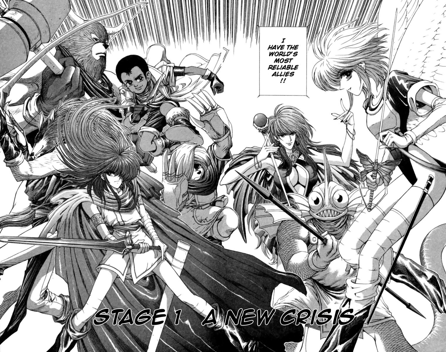 Breath of Fire - Tsubasa no Oujo Chapter 1 page 6 - Chapter 1: New Crisis