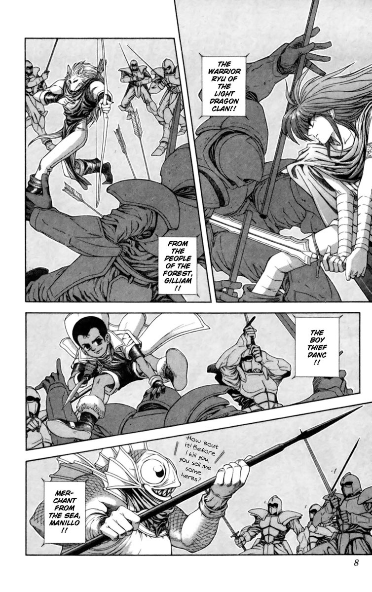 Breath of Fire - Tsubasa no Oujo Chapter 1 page 7 - Chapter 1: New Crisis