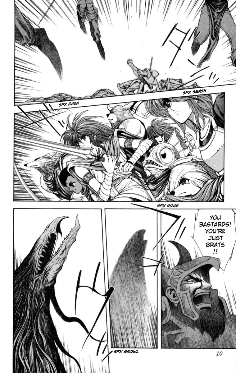 Breath of Fire - Tsubasa no Oujo Chapter 1 page 9 - Chapter 1: New Crisis