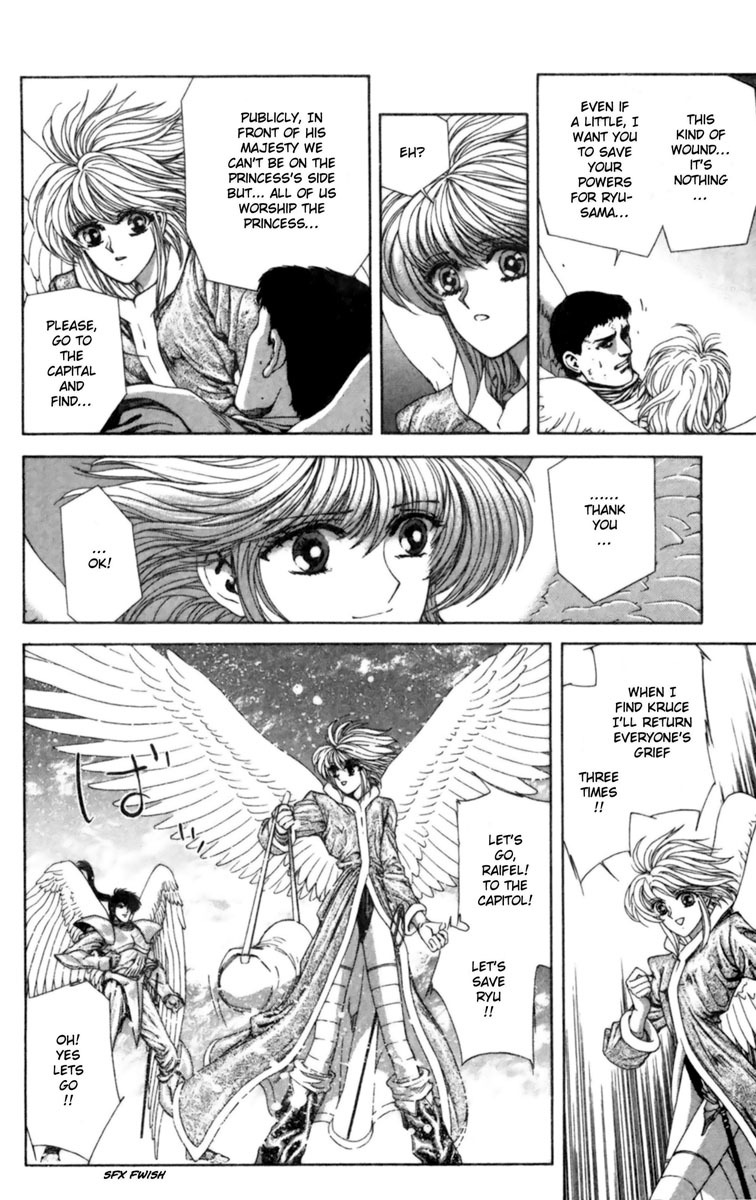 Breath of Fire - Tsubasa no Oujo Chapter 2 page 15 - Chapter 2: The Demon of Ice