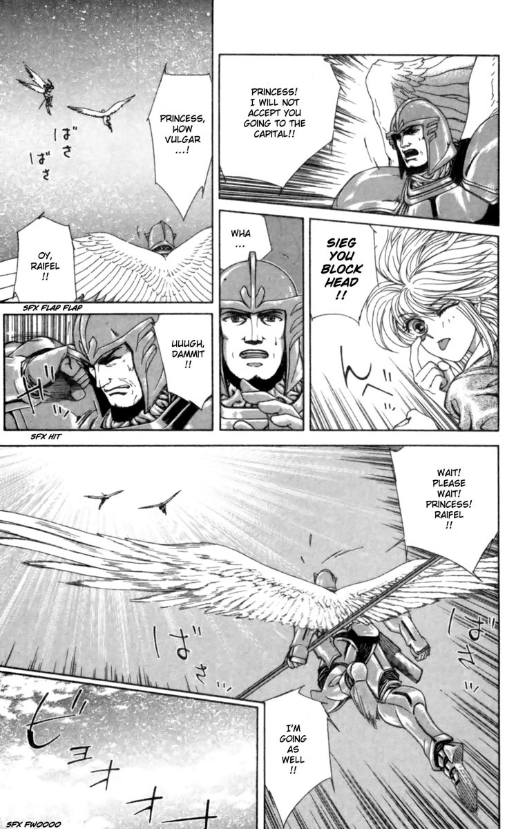 Breath of Fire - Tsubasa no Oujo Chapter 2 page 16 - Chapter 2: The Demon of Ice