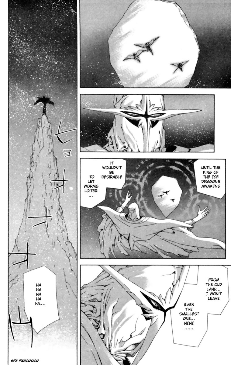 Breath of Fire - Tsubasa no Oujo Chapter 2 page 17 - Chapter 2: The Demon of Ice