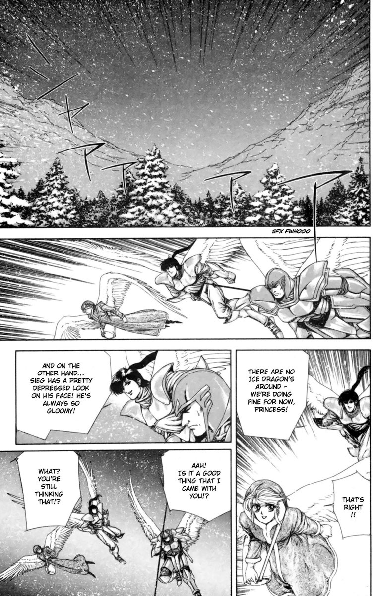 Breath of Fire - Tsubasa no Oujo Chapter 2 page 18 - Chapter 2: The Demon of Ice