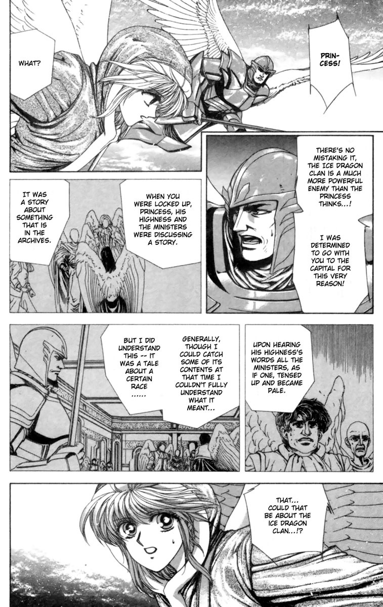 Breath of Fire - Tsubasa no Oujo Chapter 2 page 19 - Chapter 2: The Demon of Ice