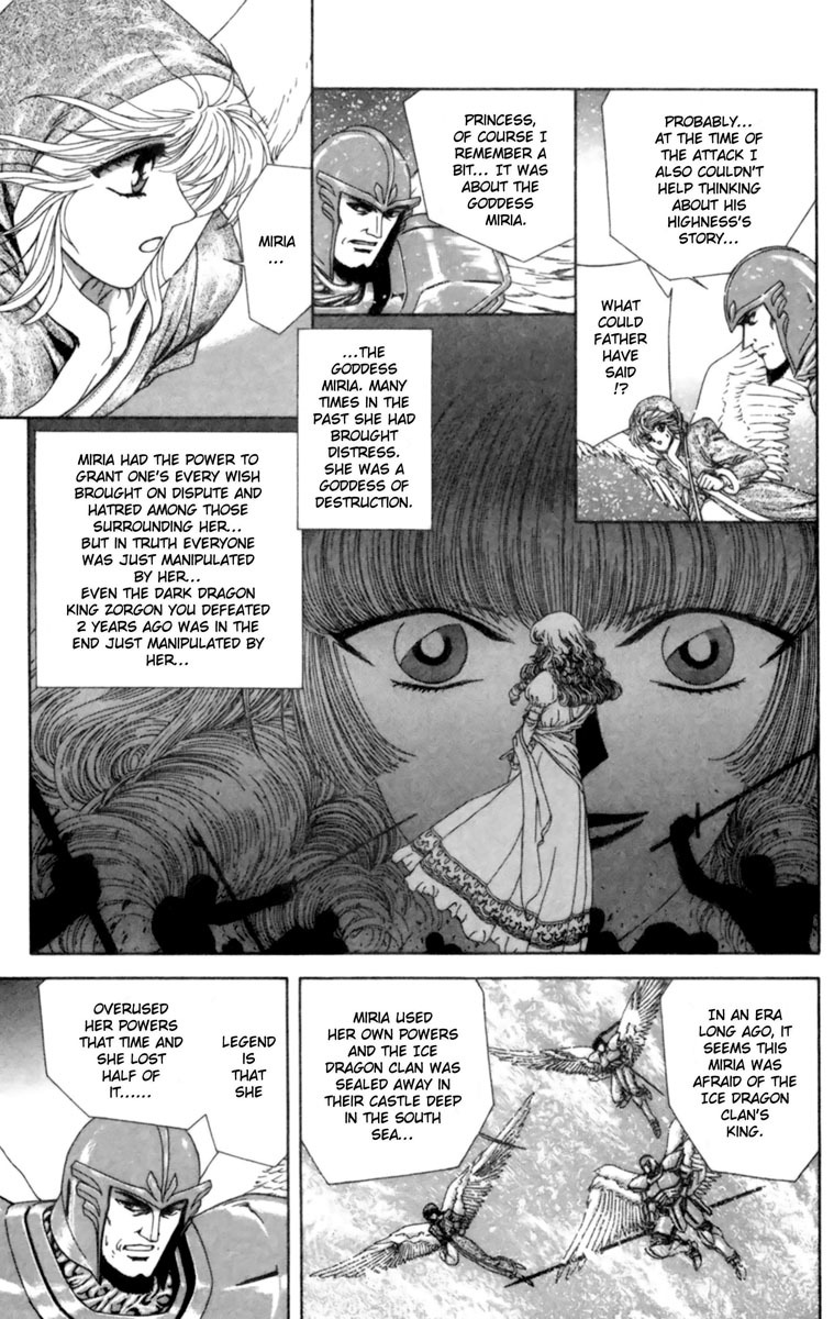 Breath of Fire - Tsubasa no Oujo Chapter 2 page 20 - Chapter 2: The Demon of Ice
