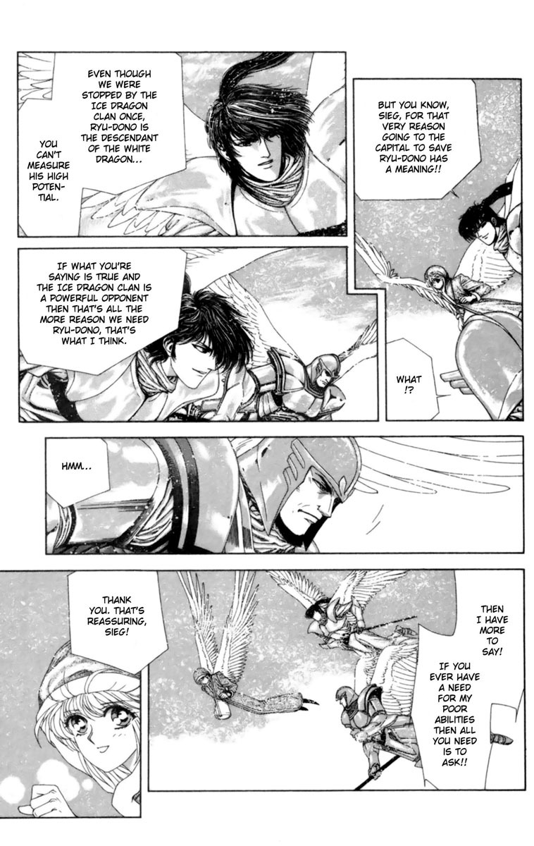 Breath of Fire - Tsubasa no Oujo Chapter 2 page 22 - Chapter 2: The Demon of Ice