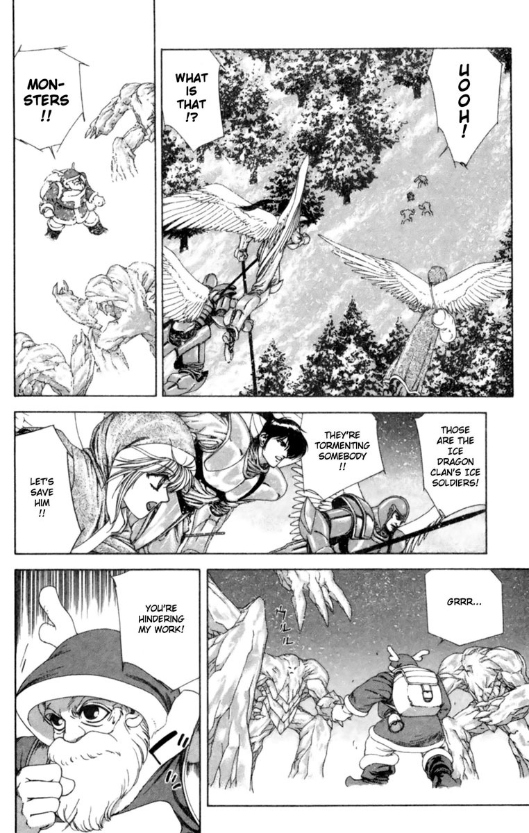 Breath of Fire - Tsubasa no Oujo Chapter 2 page 23 - Chapter 2: The Demon of Ice