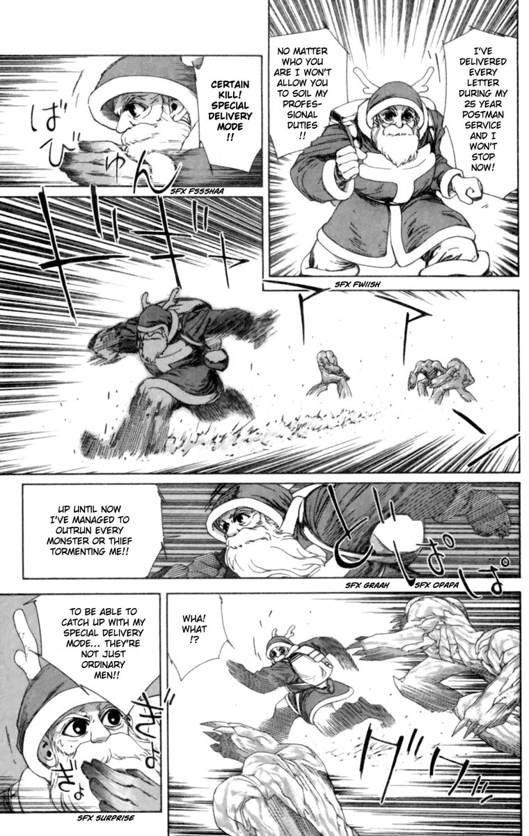 Breath of Fire - Tsubasa no Oujo Chapter 2 page 24 - Chapter 2: The Demon of Ice