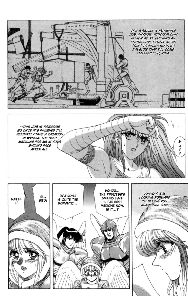 Breath of Fire - Tsubasa no Oujo Chapter 2 page 27 - Chapter 2: The Demon of Ice