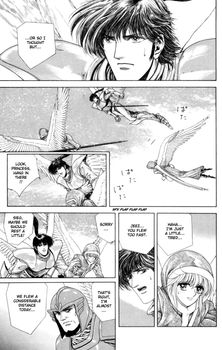 Breath of Fire - Tsubasa no Oujo Chapter 2 page 30 - Chapter 2: The Demon of Ice