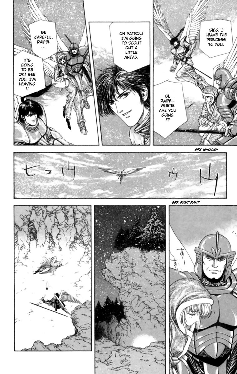 Breath of Fire - Tsubasa no Oujo Chapter 2 page 31 - Chapter 2: The Demon of Ice