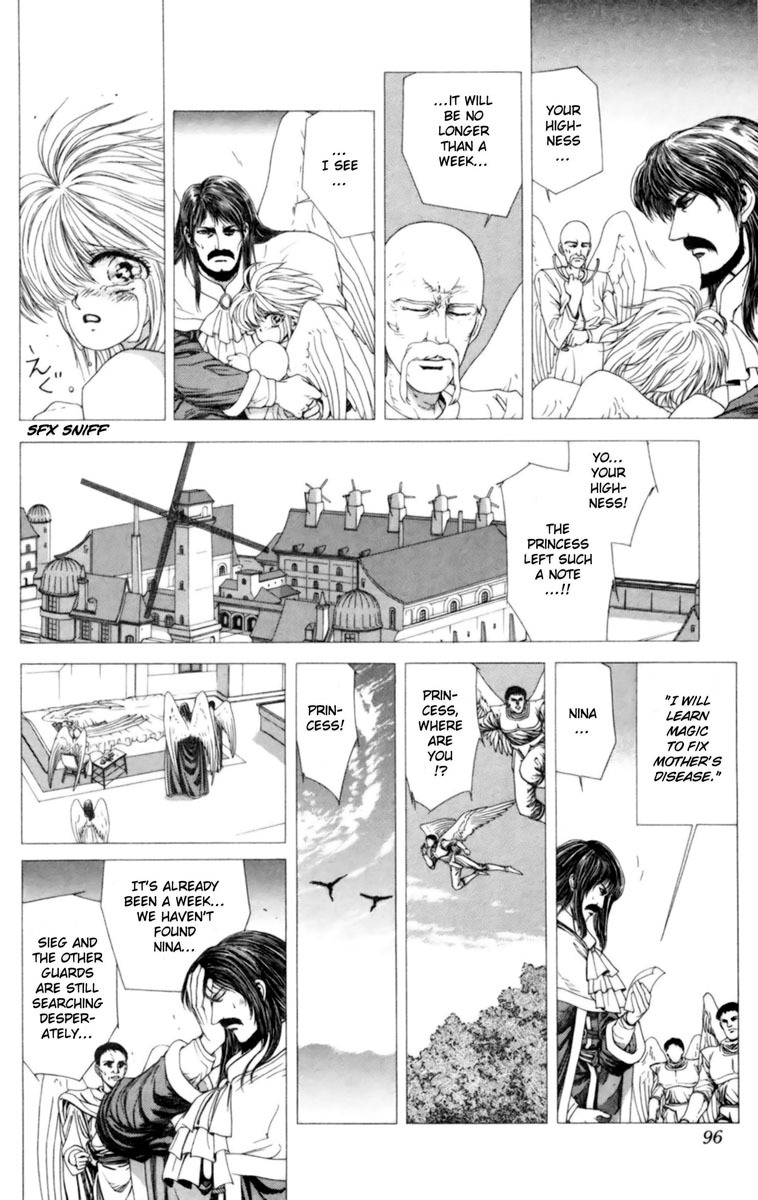 Breath of Fire - Tsubasa no Oujo Chapter 2 page 33 - Chapter 2: The Demon of Ice