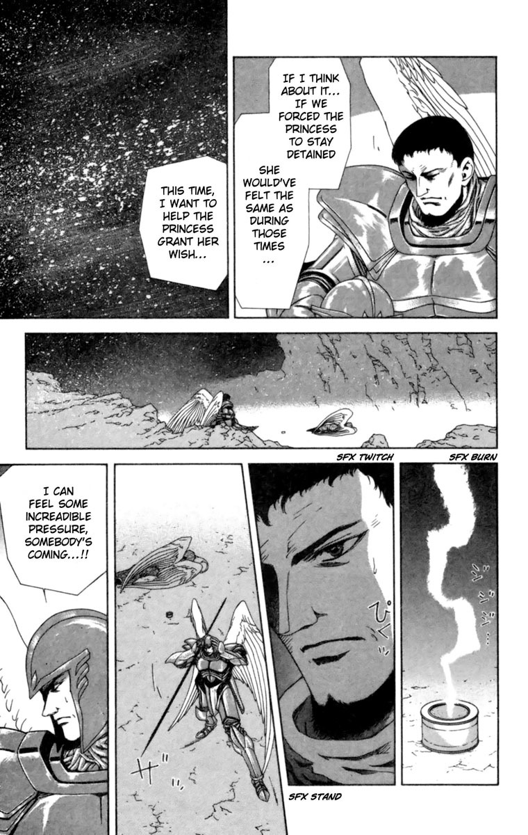 Breath of Fire - Tsubasa no Oujo Chapter 2 page 36 - Chapter 2: The Demon of Ice
