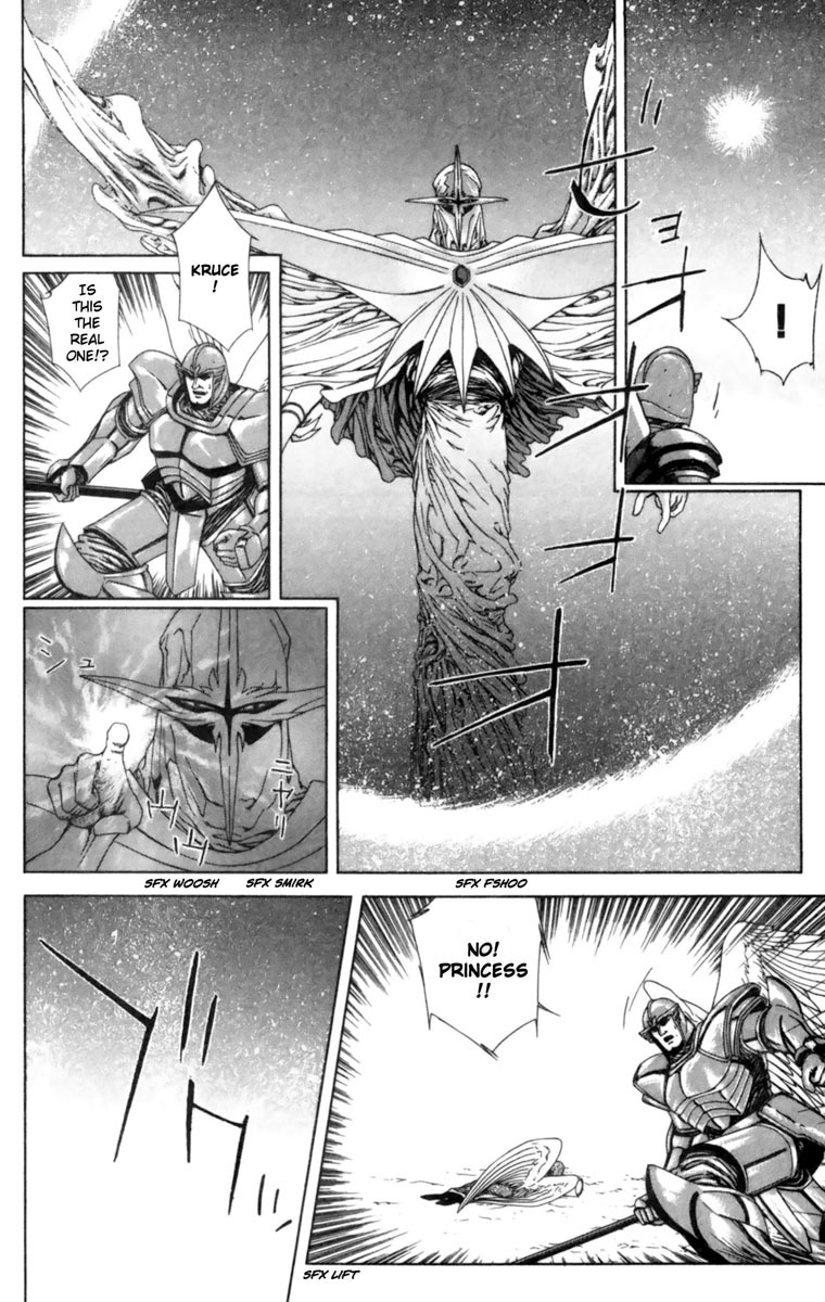 Breath of Fire - Tsubasa no Oujo Chapter 2 page 37 - Chapter 2: The Demon of Ice