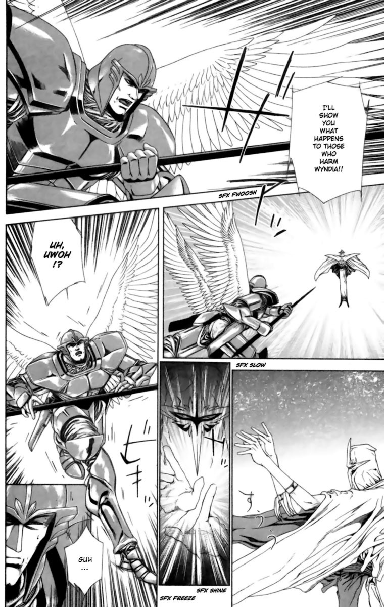 Breath of Fire - Tsubasa no Oujo Chapter 2 page 39 - Chapter 2: The Demon of Ice