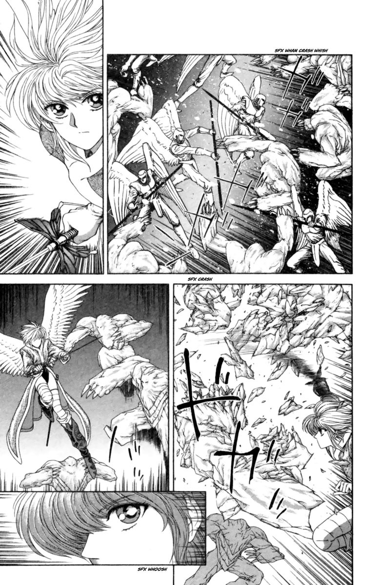 Breath of Fire - Tsubasa no Oujo Chapter 2 page 4 - Chapter 2: The Demon of Ice