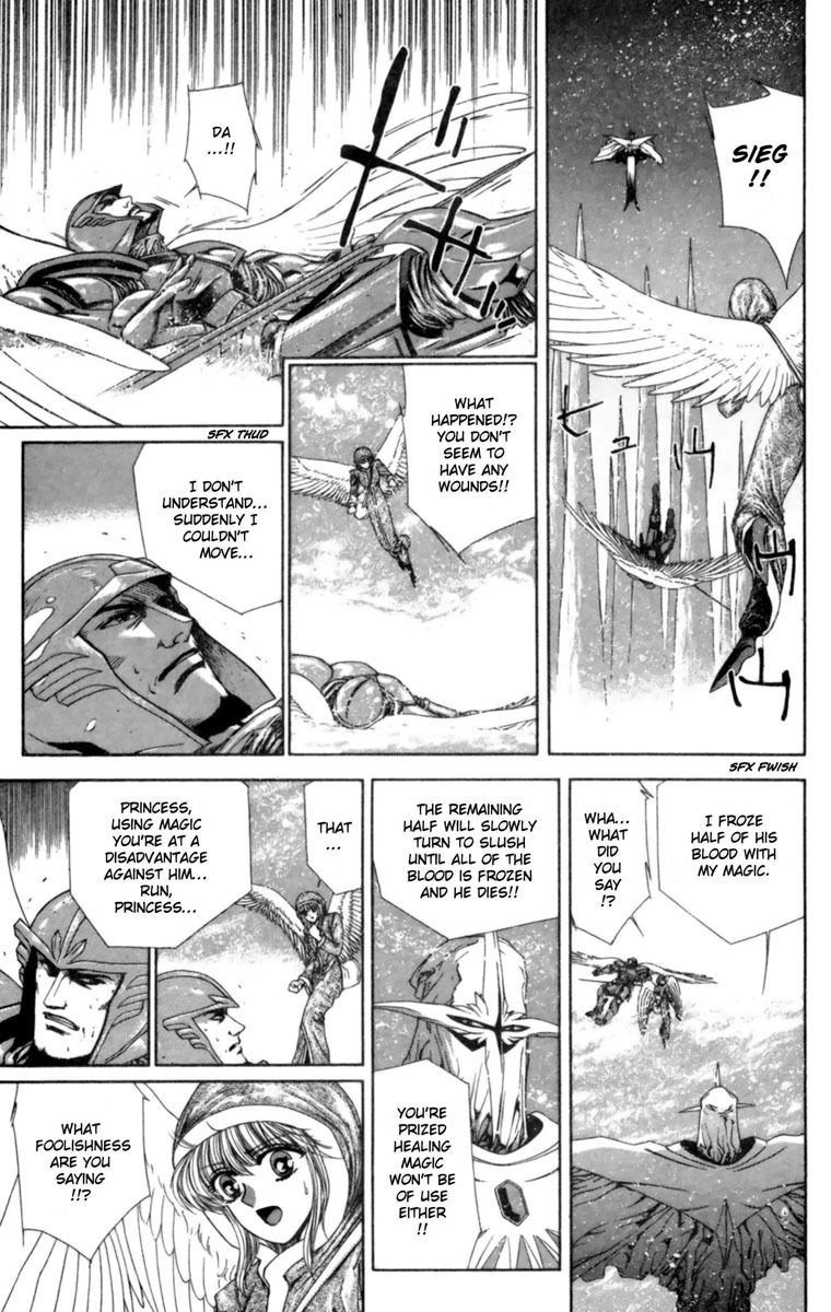 Breath of Fire - Tsubasa no Oujo Chapter 2 page 40 - Chapter 2: The Demon of Ice