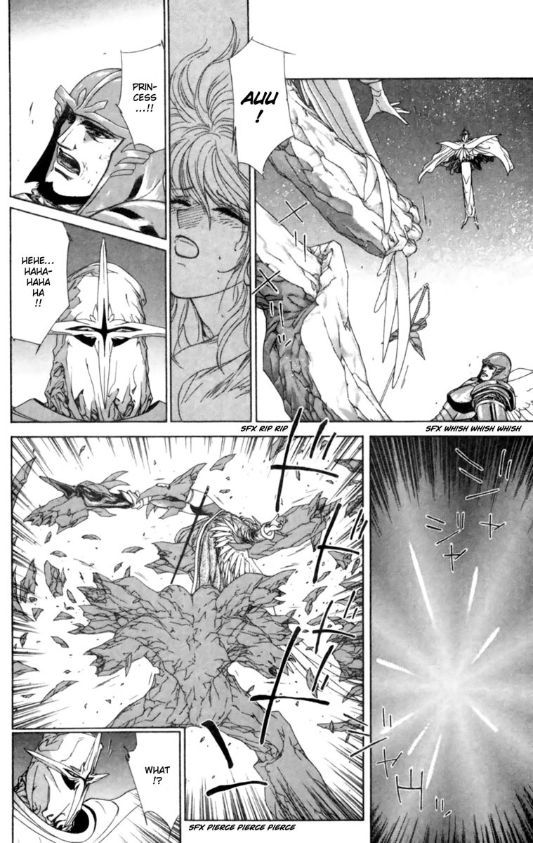 Breath of Fire - Tsubasa no Oujo Chapter 2 page 43 - Chapter 2: The Demon of Ice
