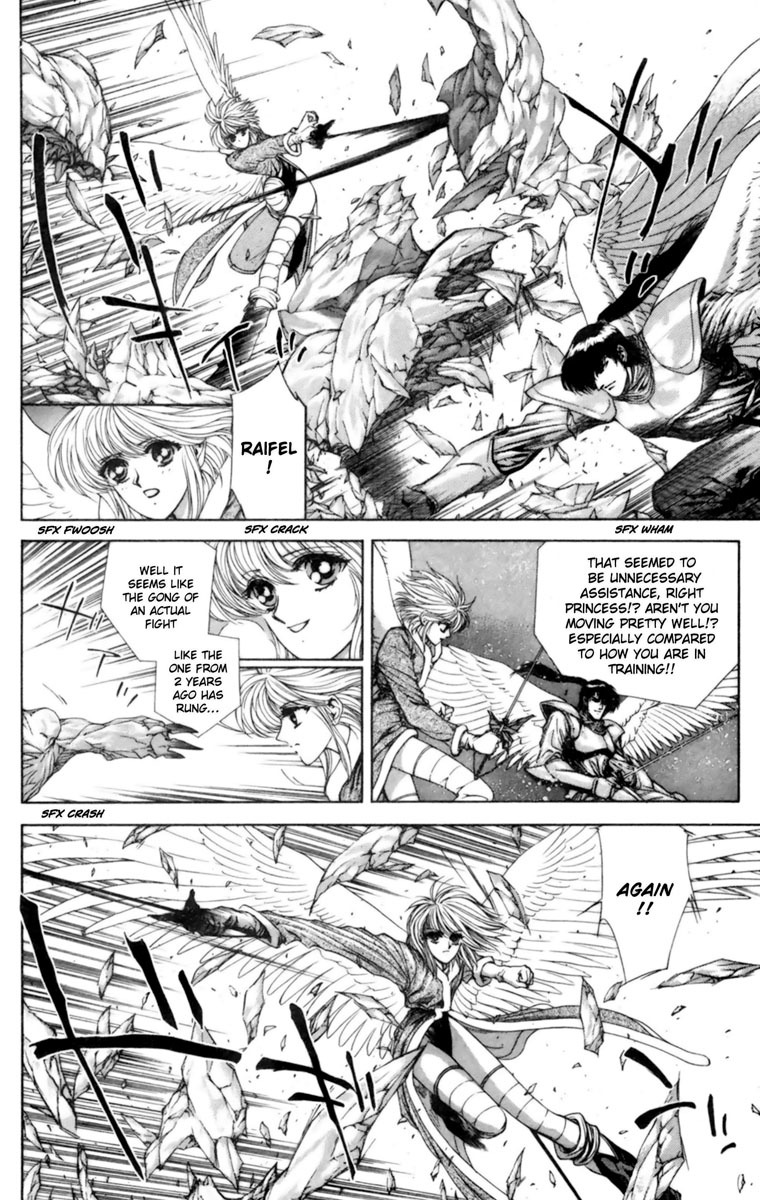 Breath of Fire - Tsubasa no Oujo Chapter 2 page 5 - Chapter 2: The Demon of Ice