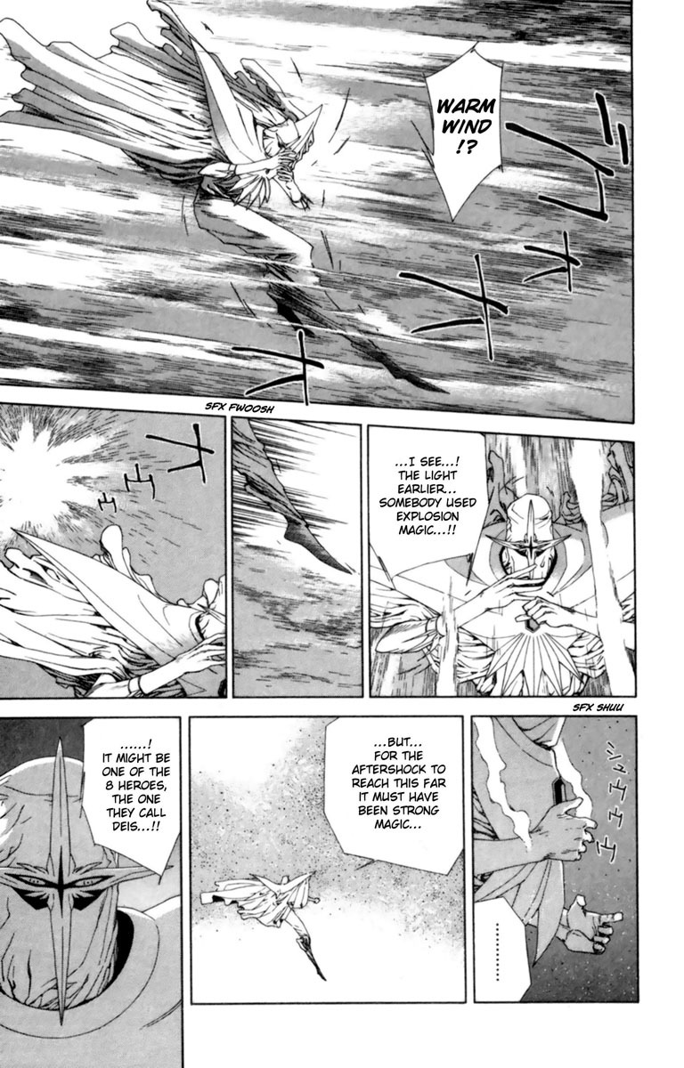 Breath of Fire - Tsubasa no Oujo Chapter 4 page 10 - Chapter 4: The Earth Shaking Great Magic War