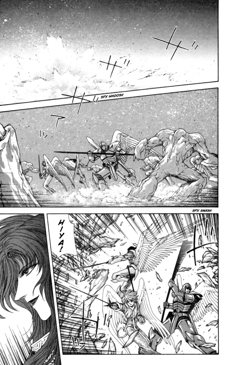 Breath of Fire - Tsubasa no Oujo Chapter 4 page 12 - Chapter 4: The Earth Shaking Great Magic War