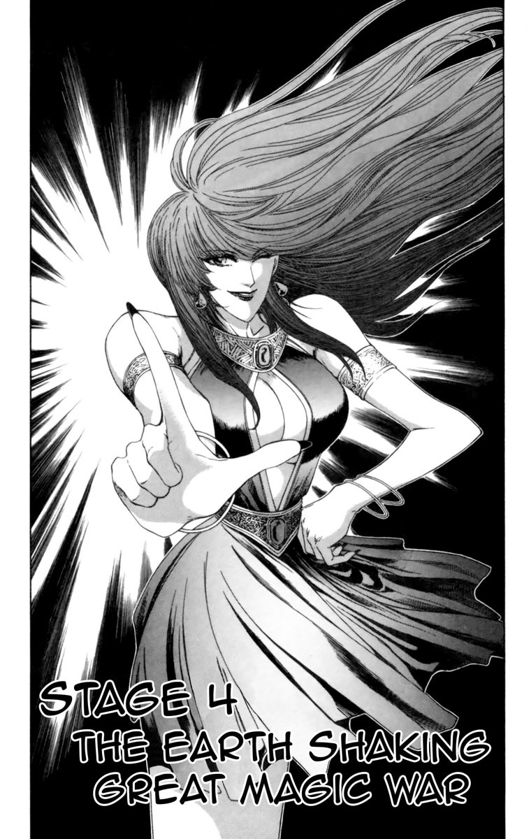 Breath of Fire - Tsubasa no Oujo Chapter 4 page 2 - Chapter 4: The Earth Shaking Great Magic War