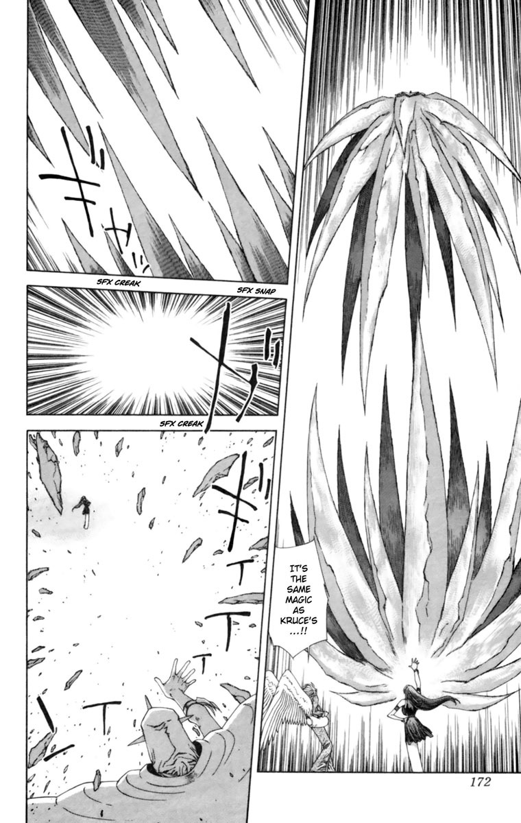 Breath of Fire - Tsubasa no Oujo Chapter 4 page 21 - Chapter 4: The Earth Shaking Great Magic War