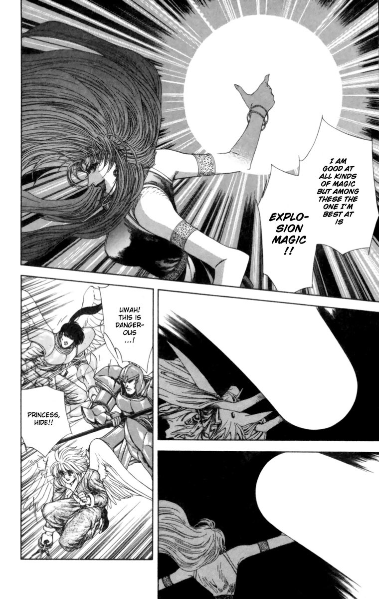 Breath of Fire - Tsubasa no Oujo Chapter 4 page 23 - Chapter 4: The Earth Shaking Great Magic War