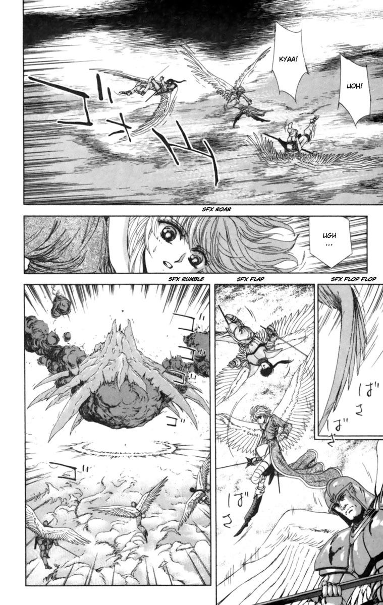 Breath of Fire - Tsubasa no Oujo Chapter 4 page 25 - Chapter 4: The Earth Shaking Great Magic War