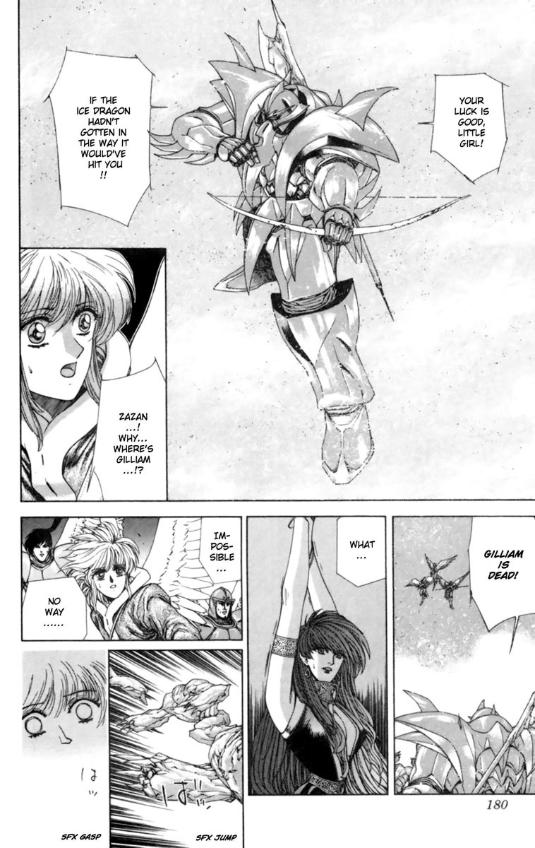 Breath of Fire - Tsubasa no Oujo Chapter 4 page 29 - Chapter 4: The Earth Shaking Great Magic War