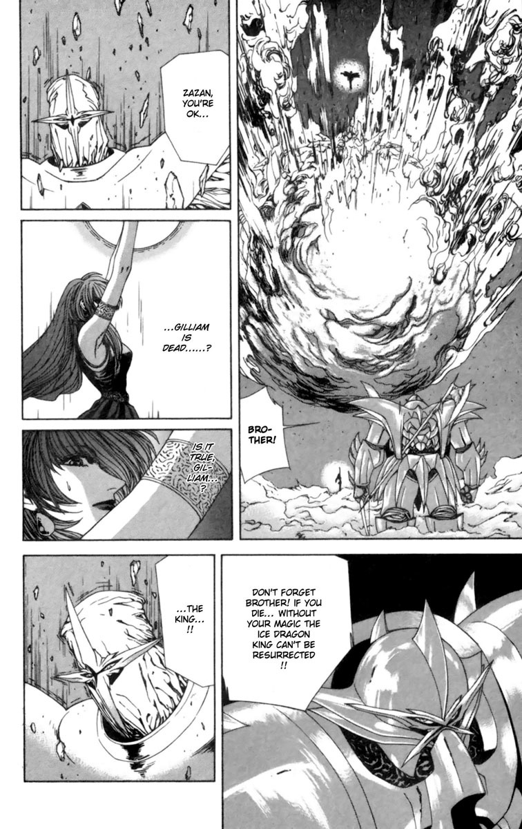 Breath of Fire - Tsubasa no Oujo Chapter 4 page 31 - Chapter 4: The Earth Shaking Great Magic War
